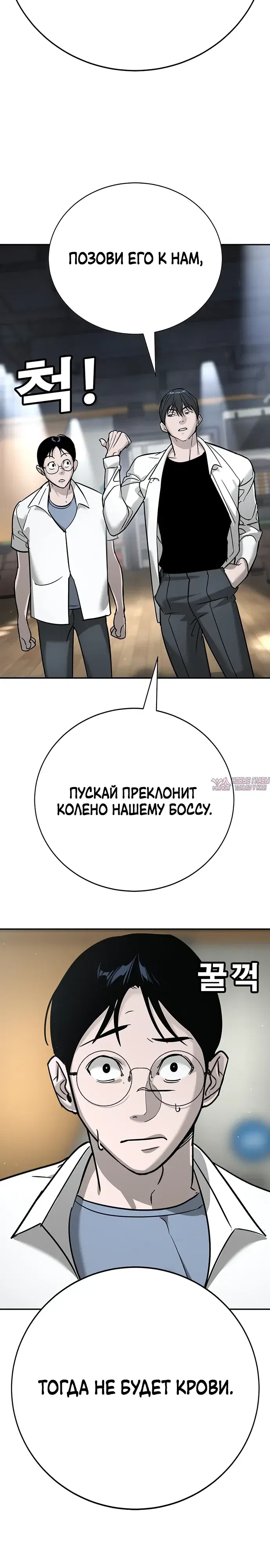Page 17.000