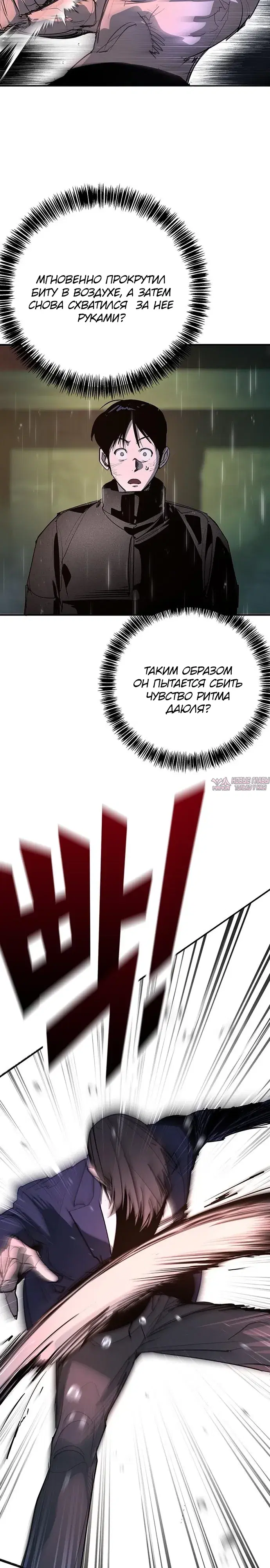 Page 18.000