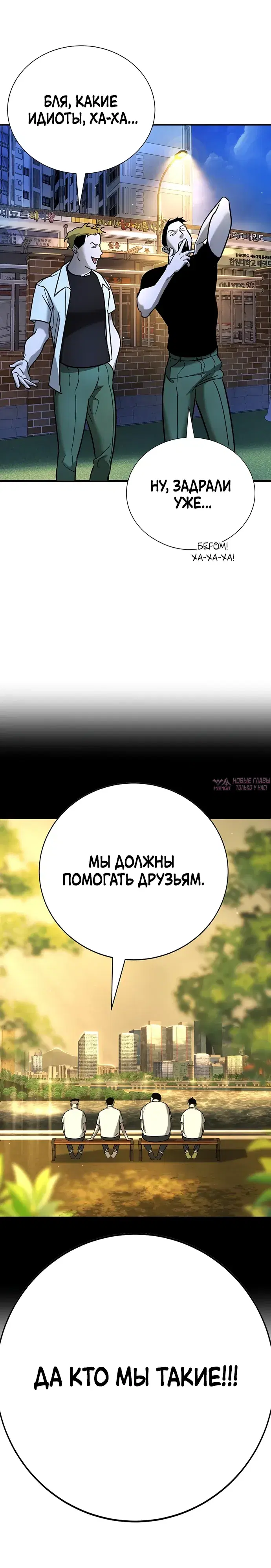 Page 18.000