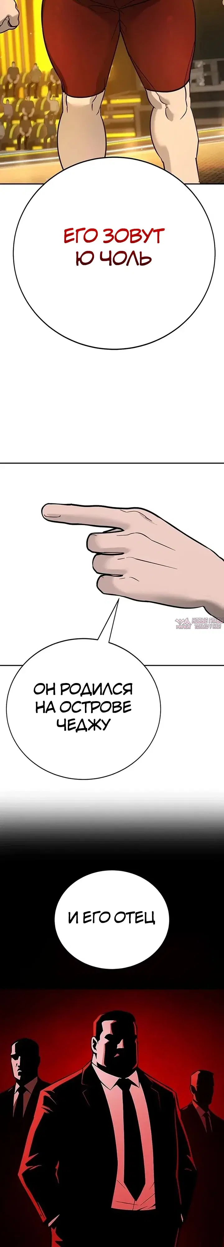 Page 18.000