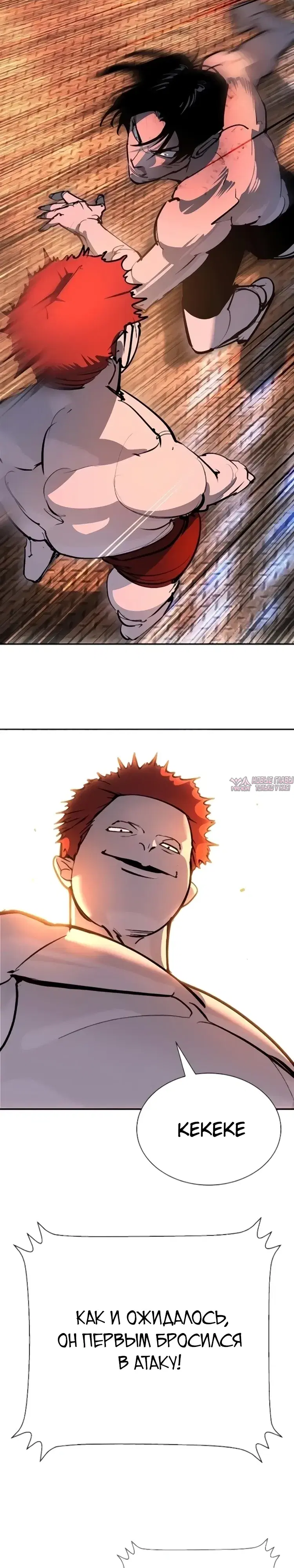 Page 18.000
