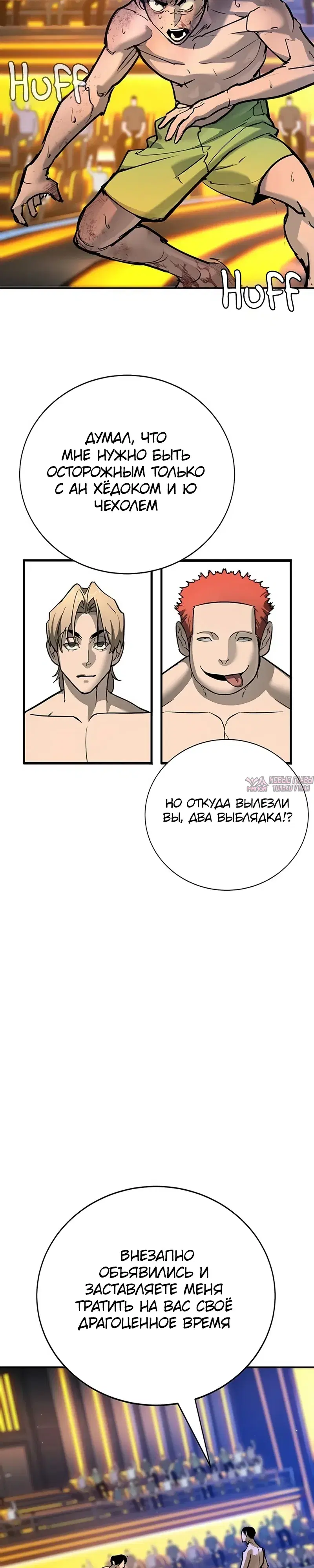 Page 18.000