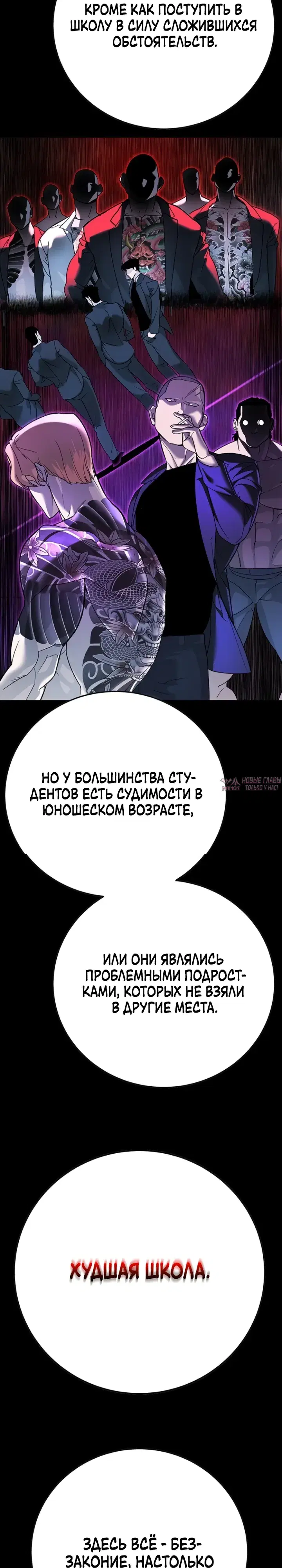 Page 18.000