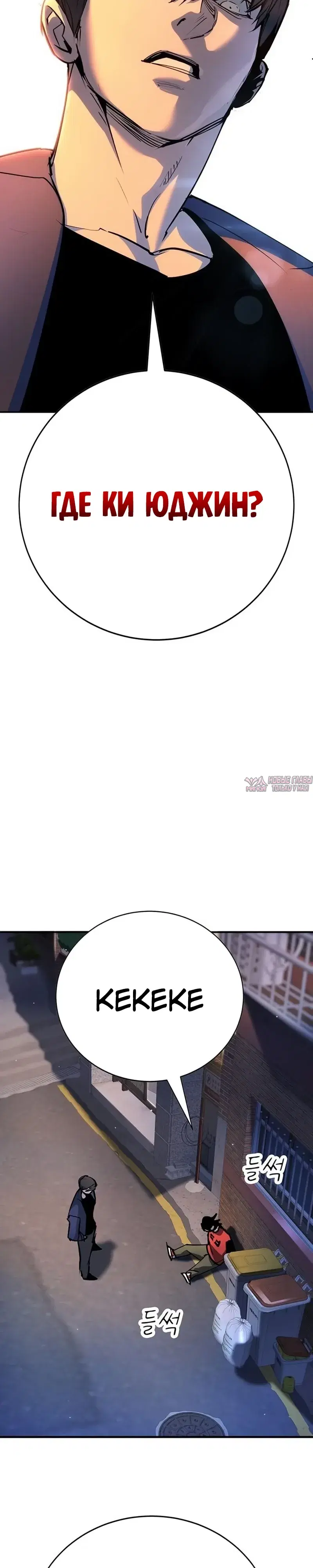 Page 18.000