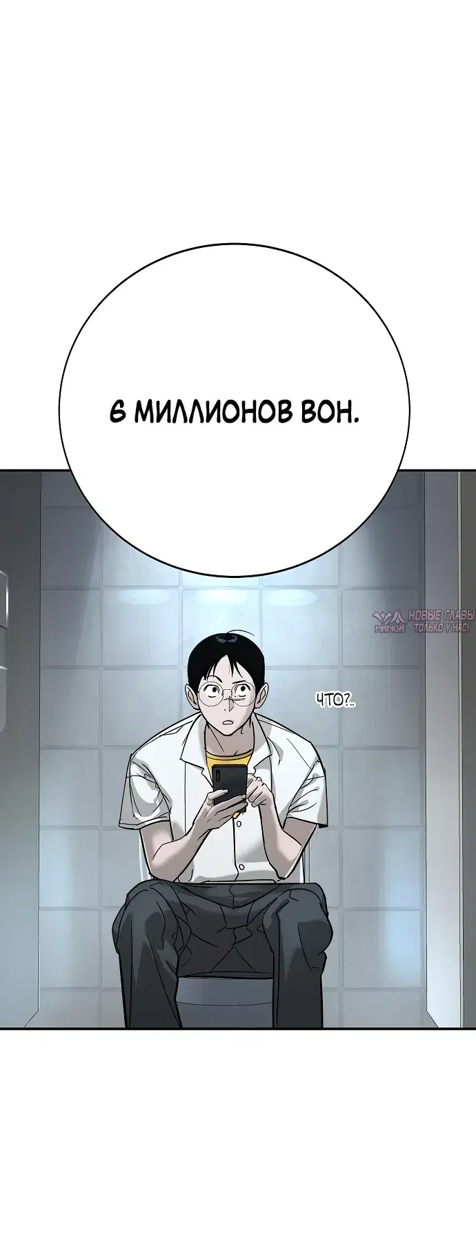 Page 18.000