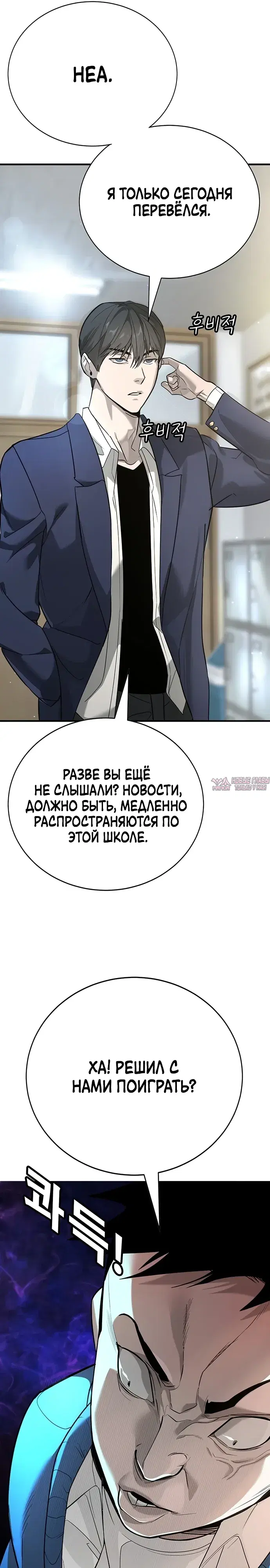 Page 18.000