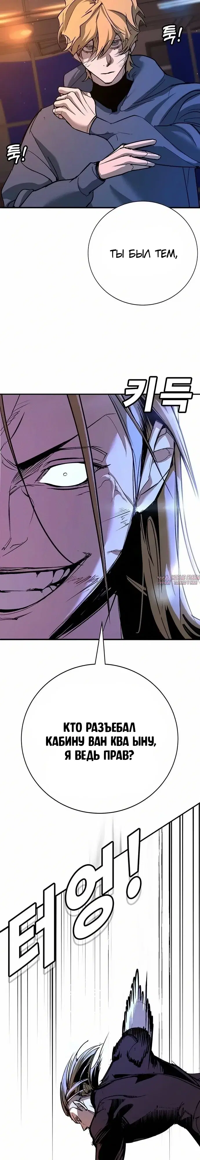 Page 19.000