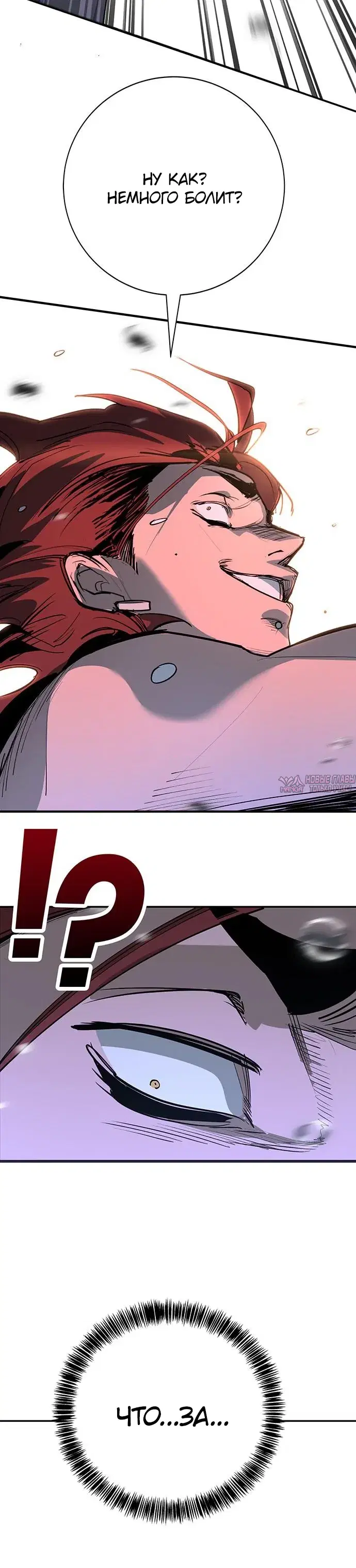 Page 19.000