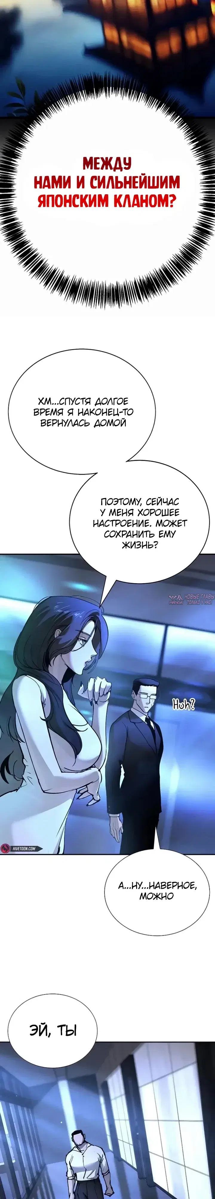 Page 19.000