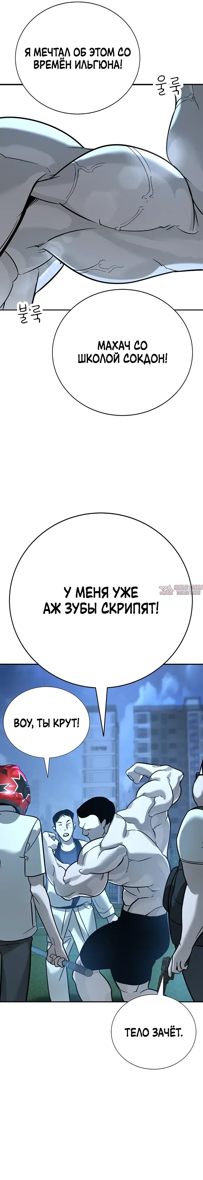 Page 19.000