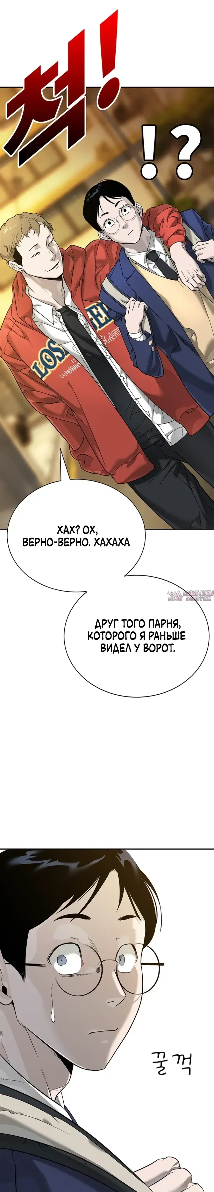 Page 19.000
