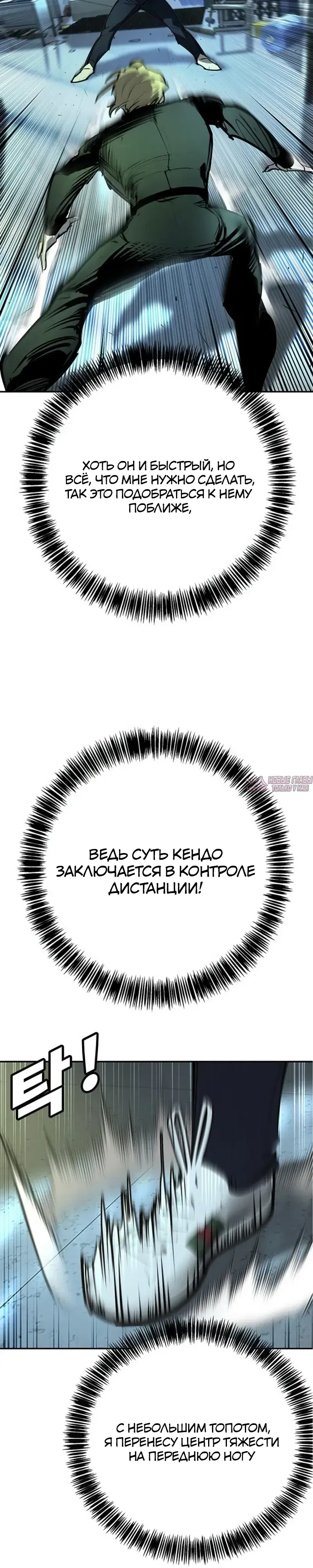 Page 19.000