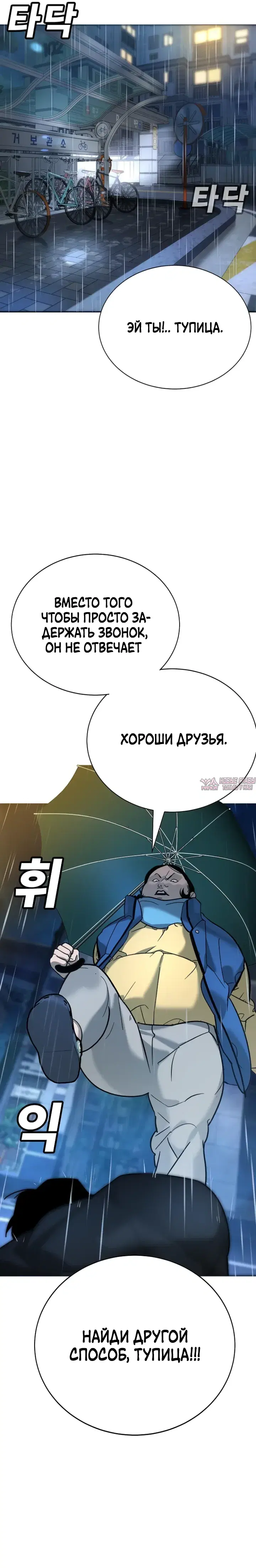 Page 19.000