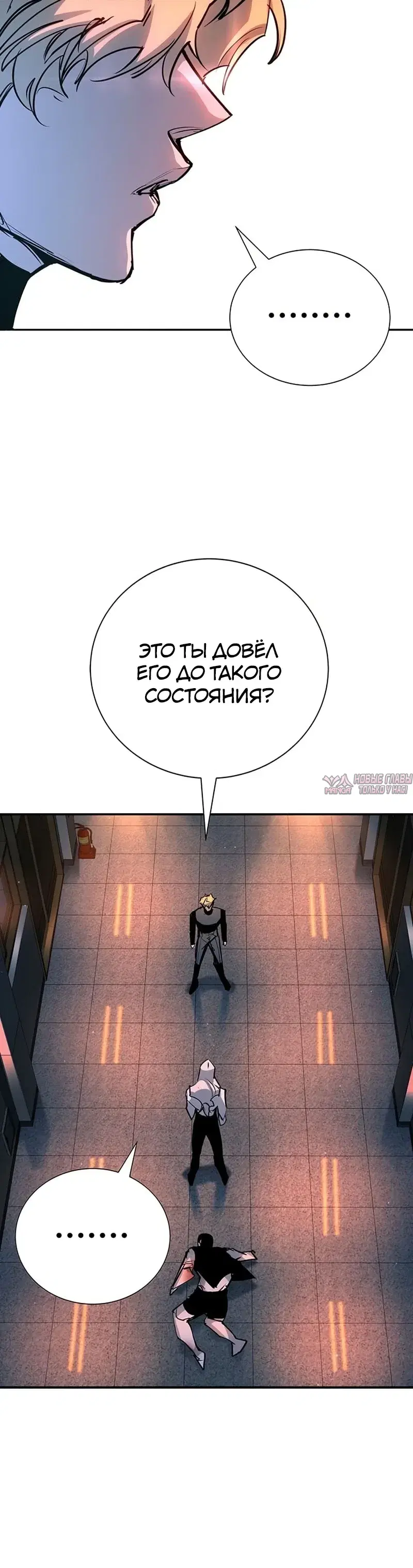 Page 19.000