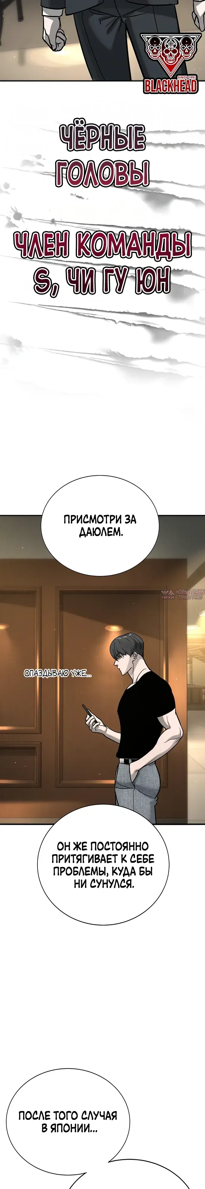 Page 10.000