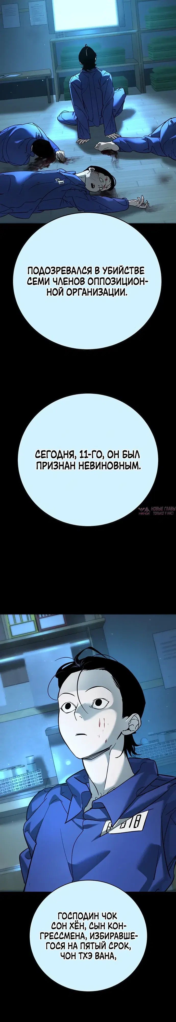 Page 10.000