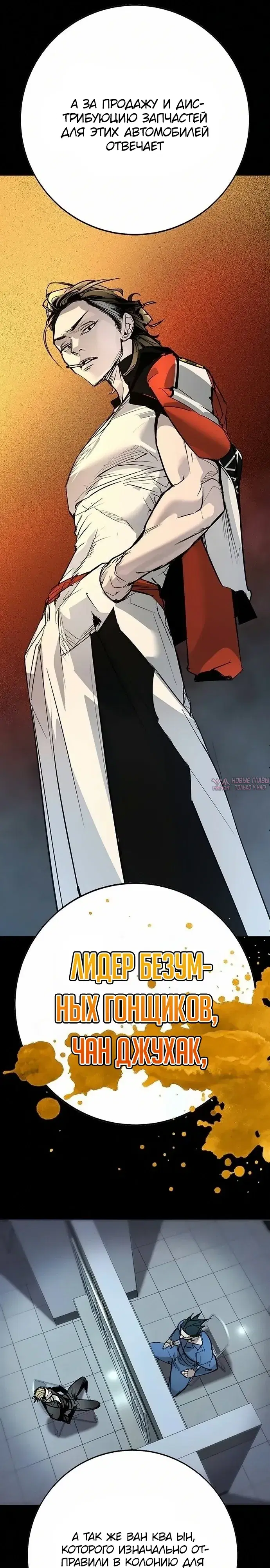 Page 11.000