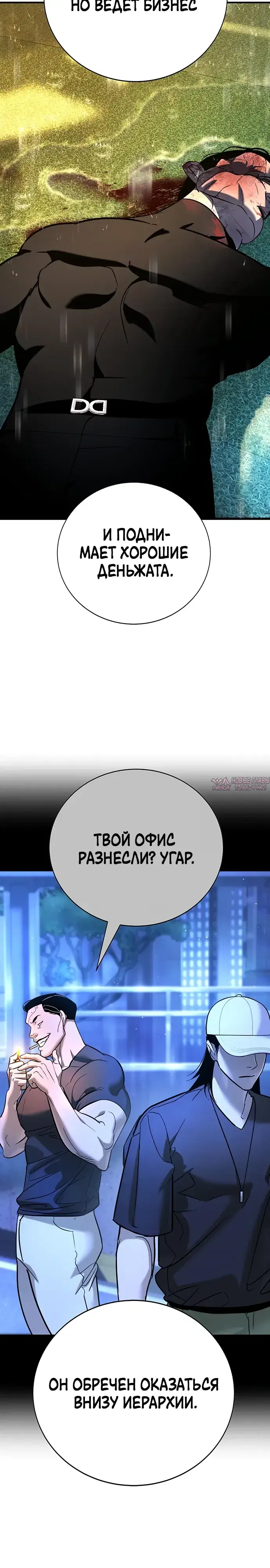 Page 11.000