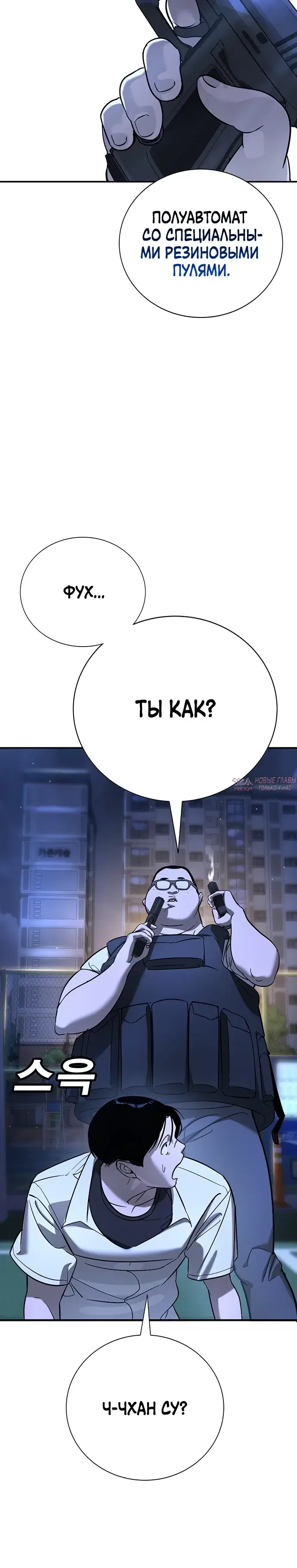 Page 24.000