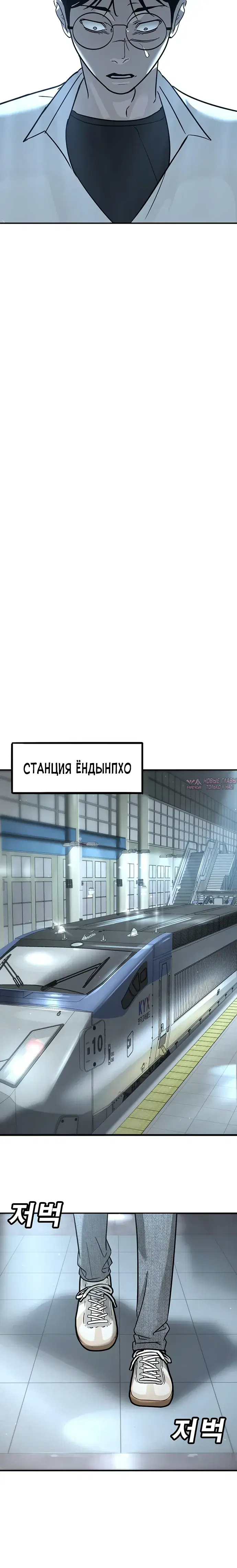 Page 24.000