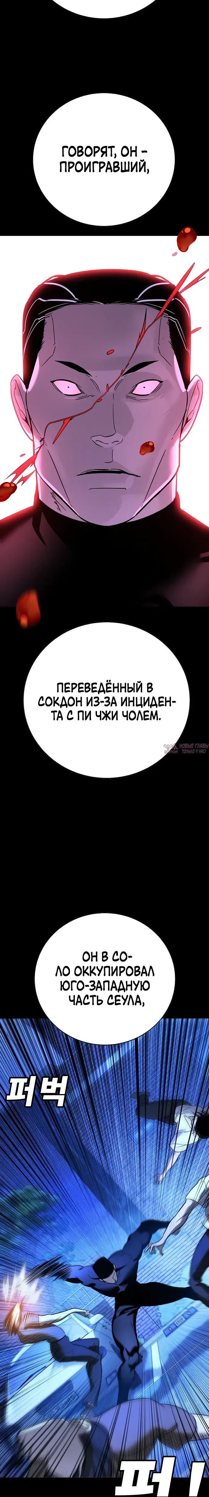 Page 24.000