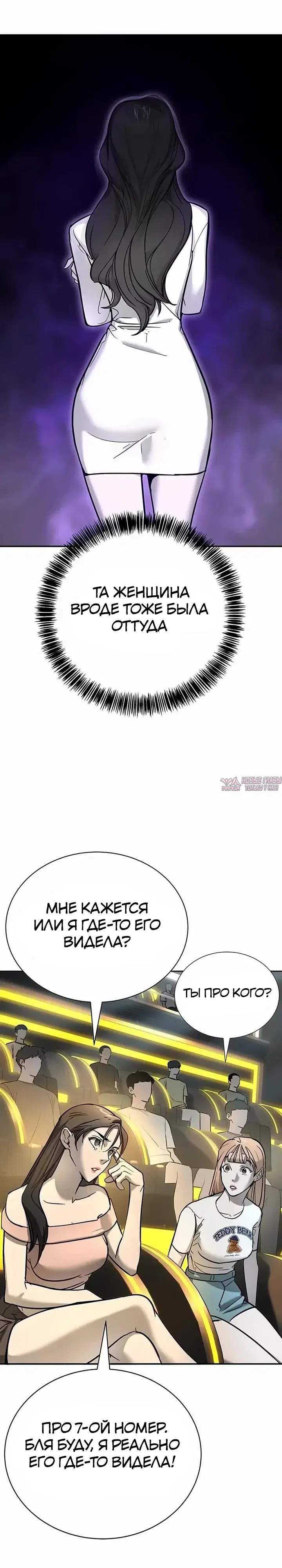 Page 24.000