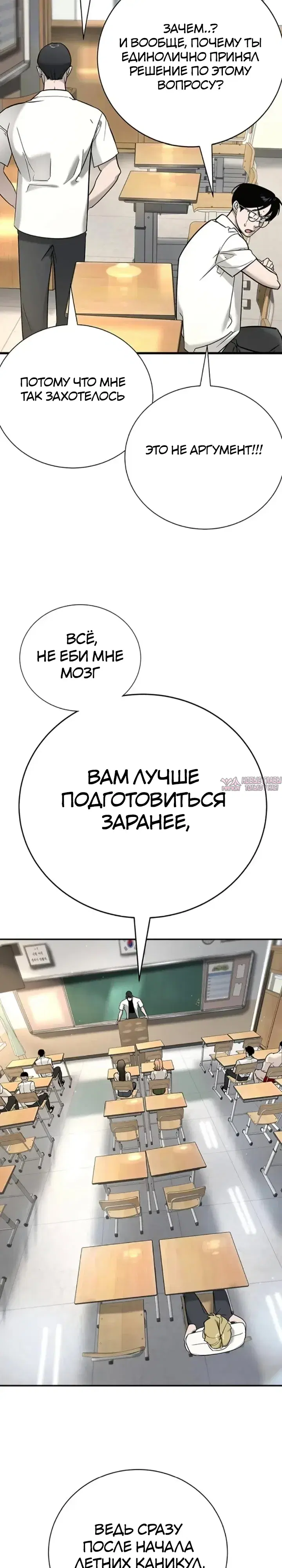 Page 24.000