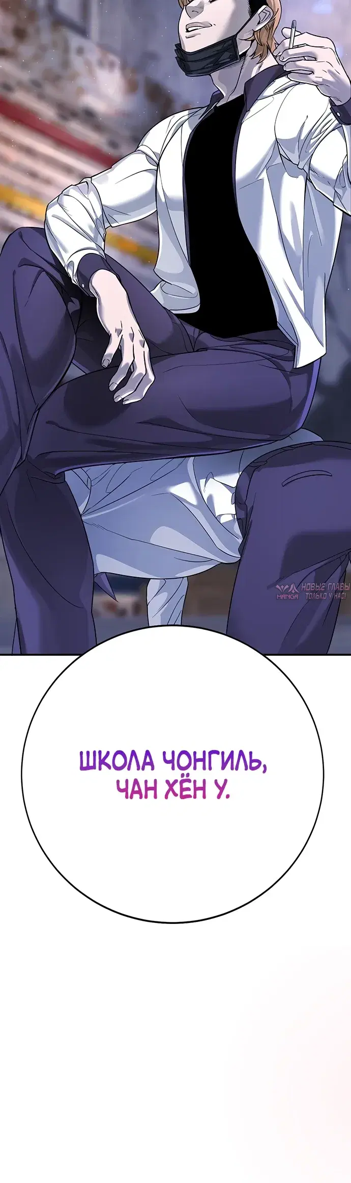 Page 24.000