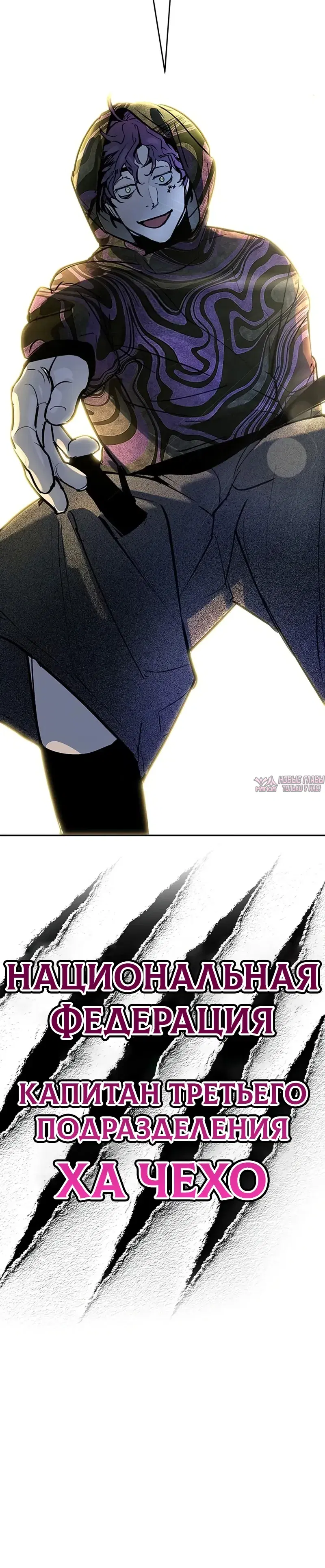 Page 24.000