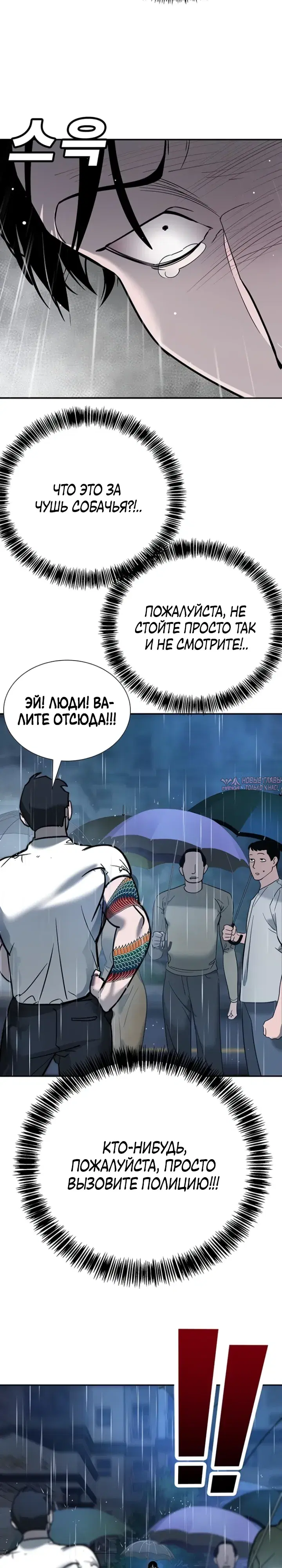 Page 24.000