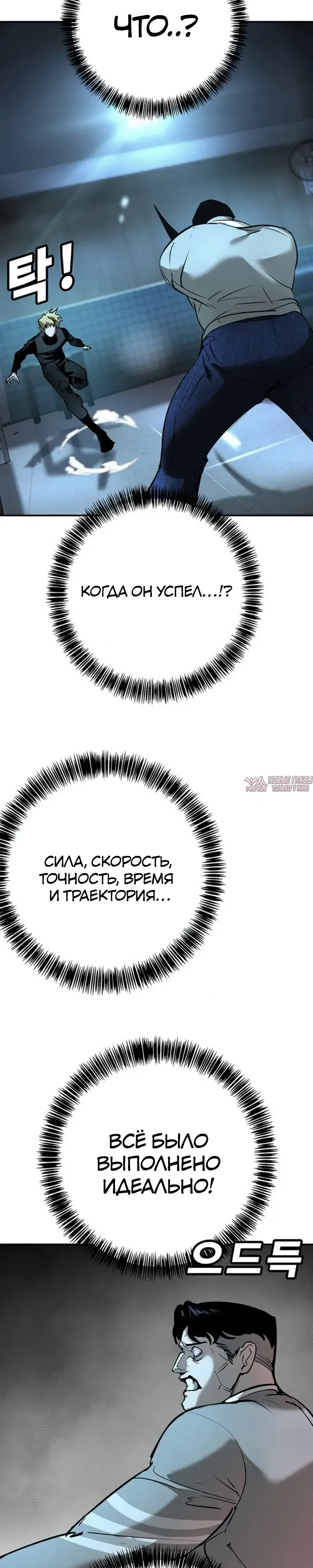 Page 24.000