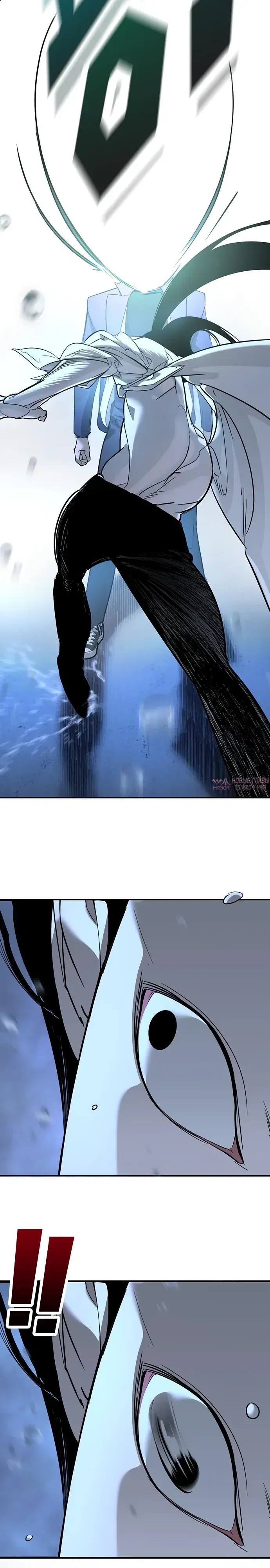 Page 24.000