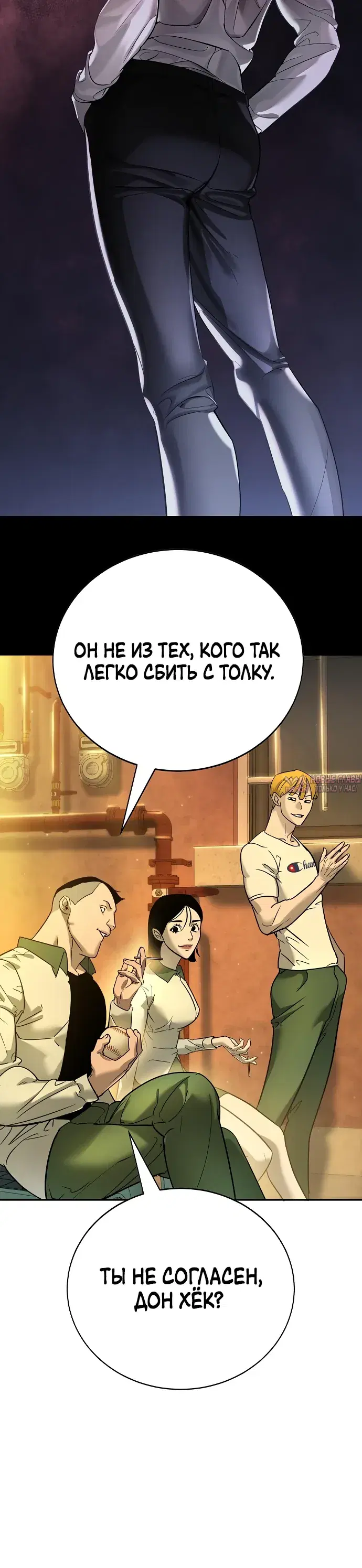 Page 24.000