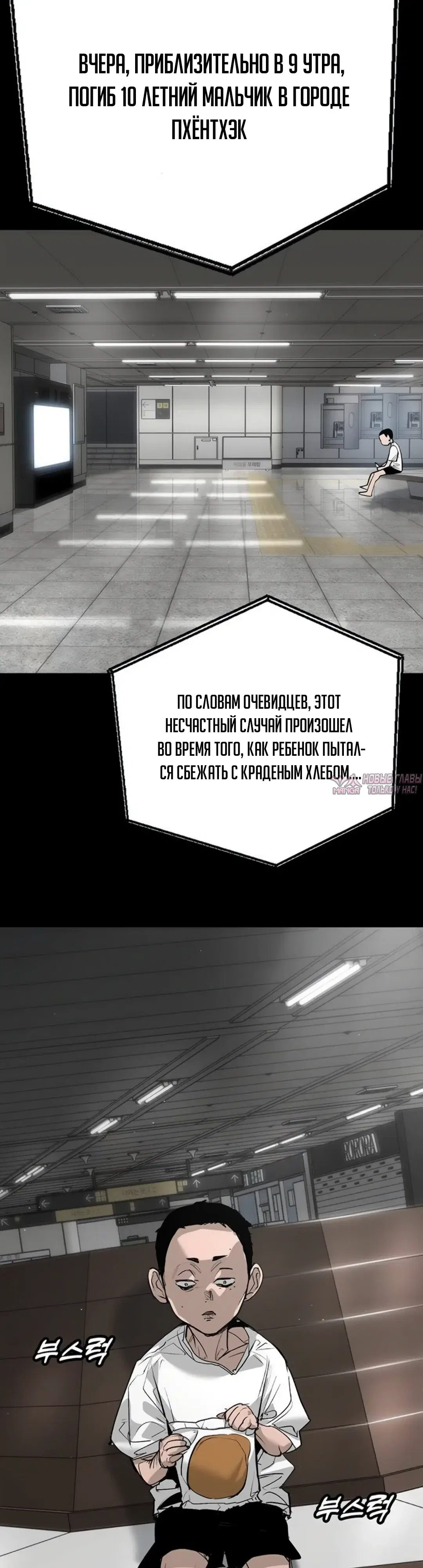 Page 25.000