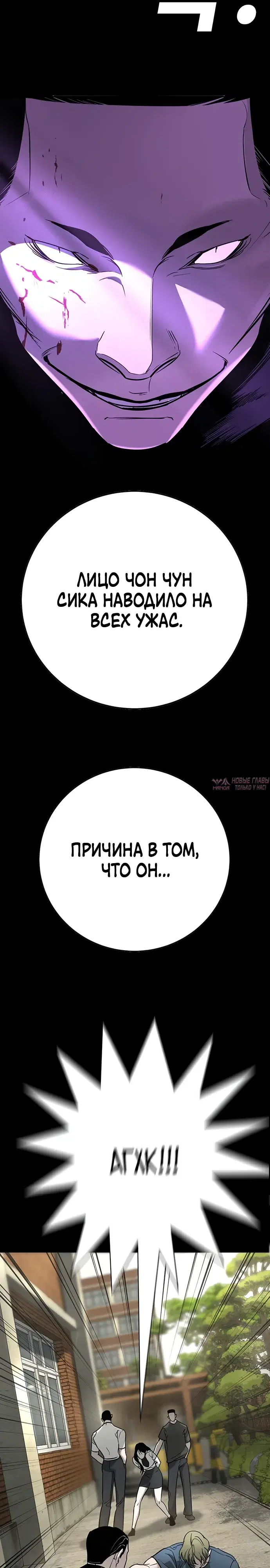 Page 25.000