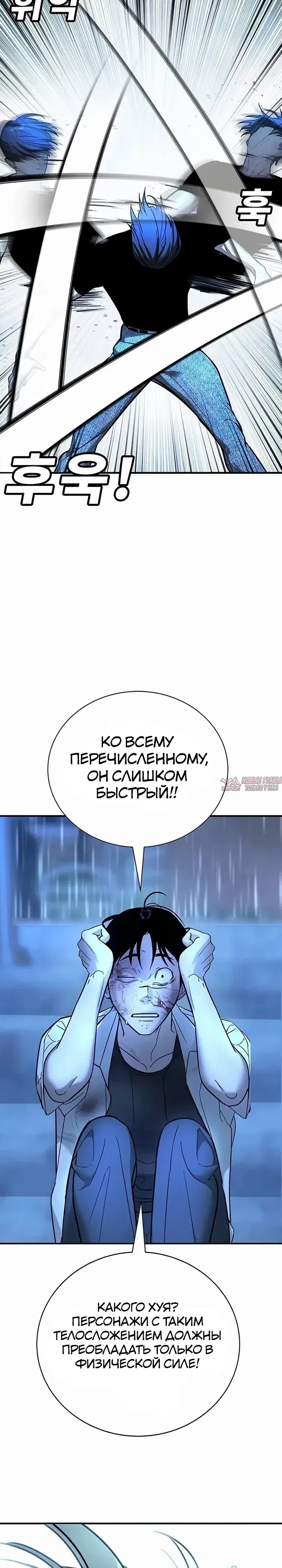 Page 25.000