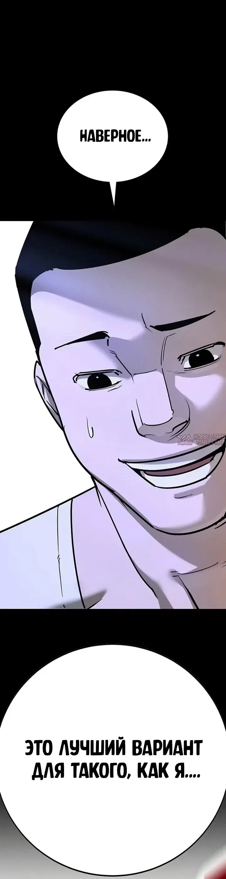 Page 25.000