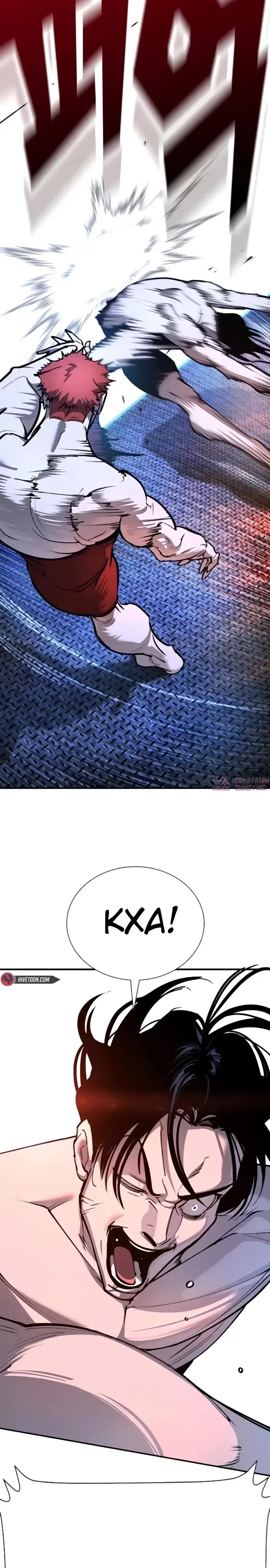 Page 25.000
