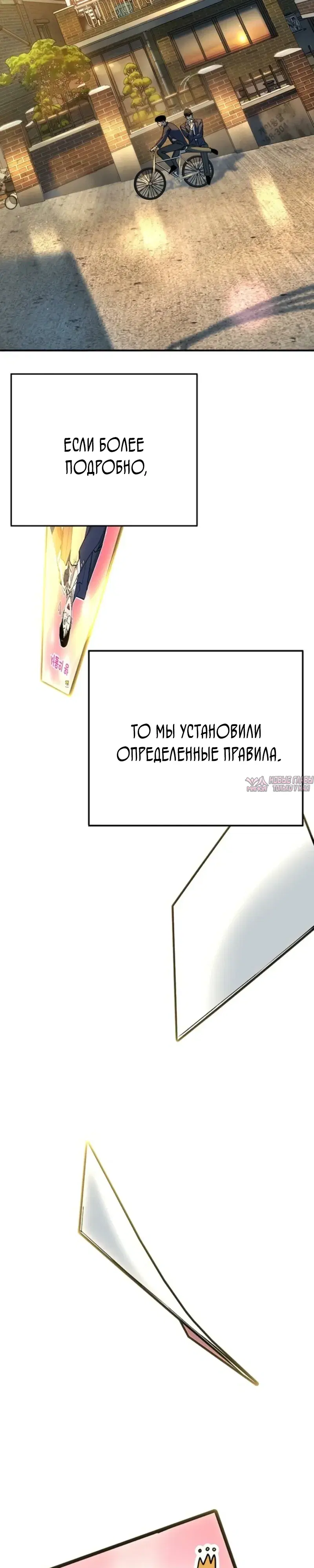 Page 25.000