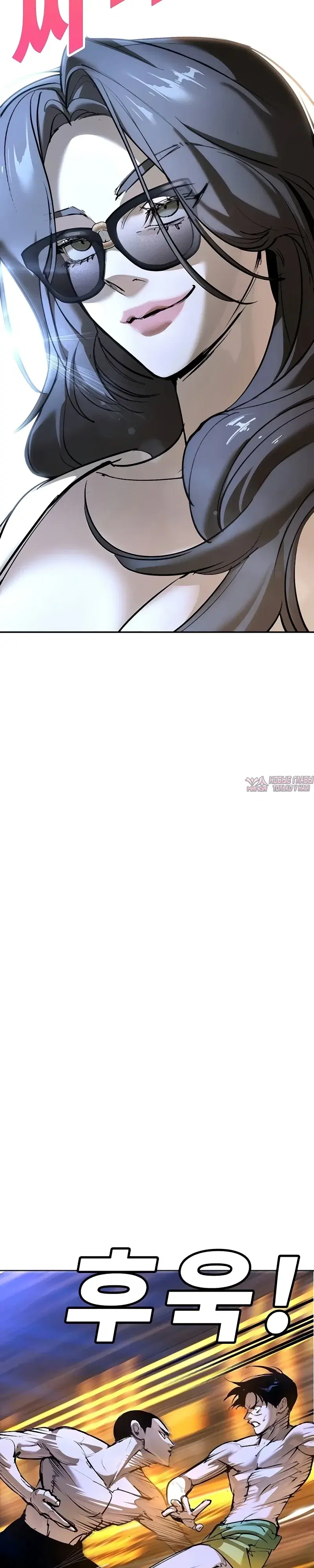 Page 25.000