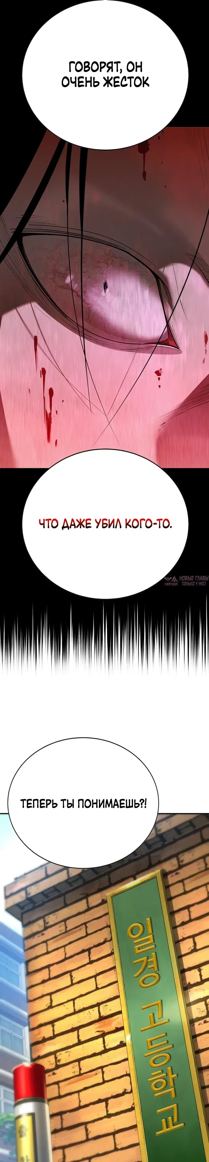 Page 25.000