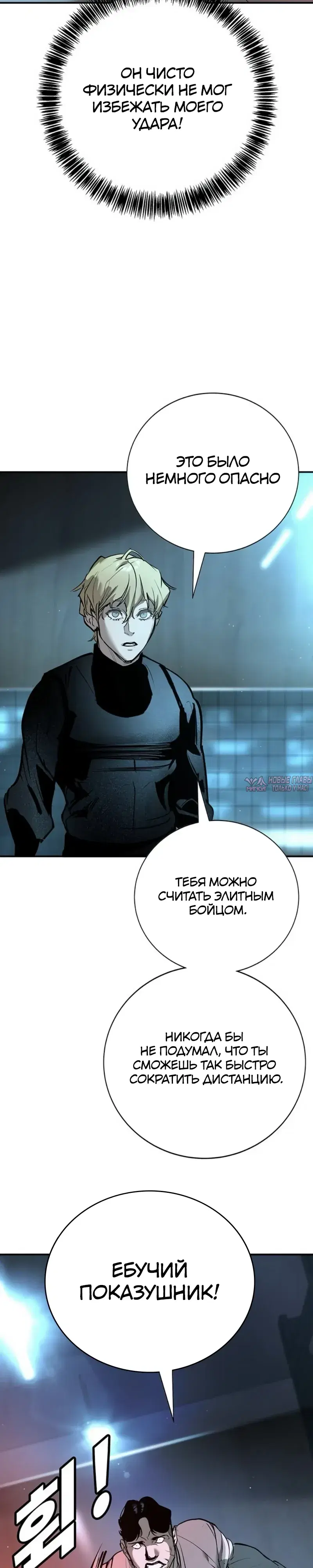 Page 25.000