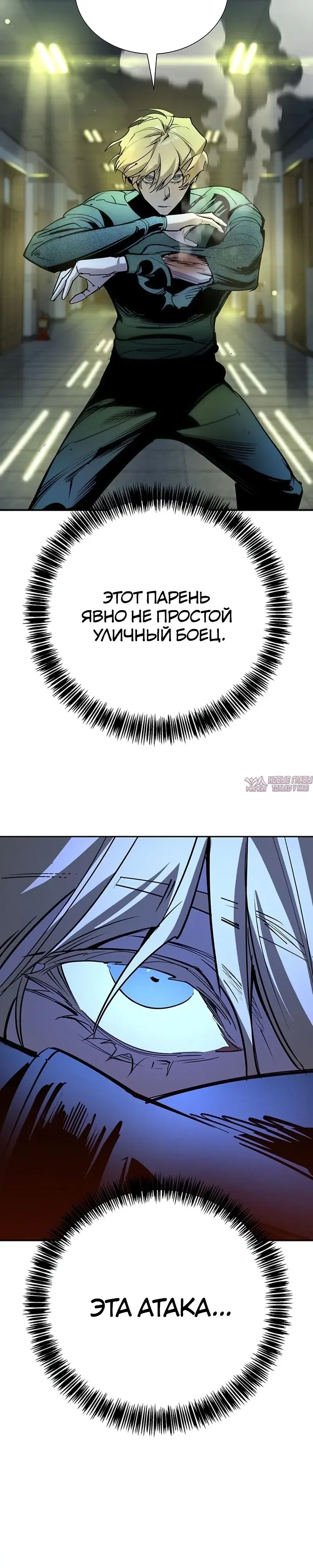 Page 25.000