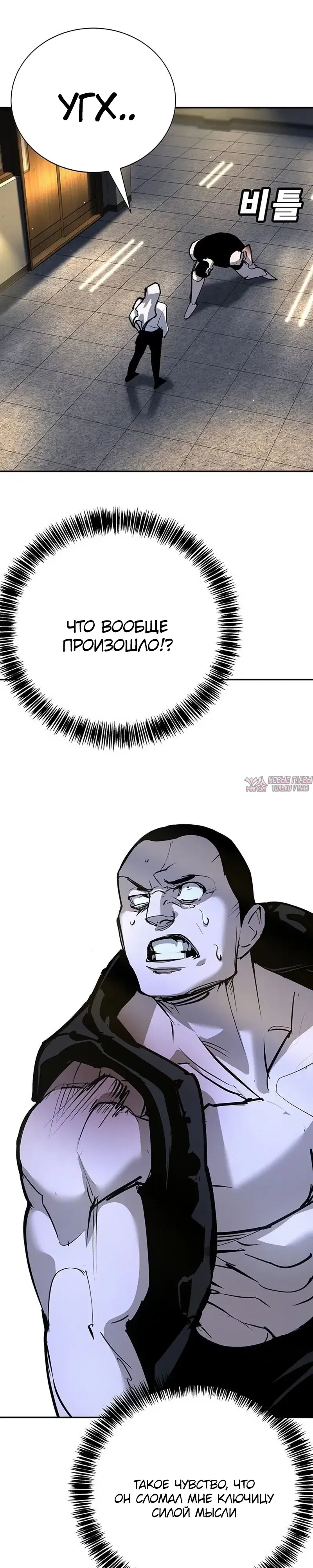 Page 25.000