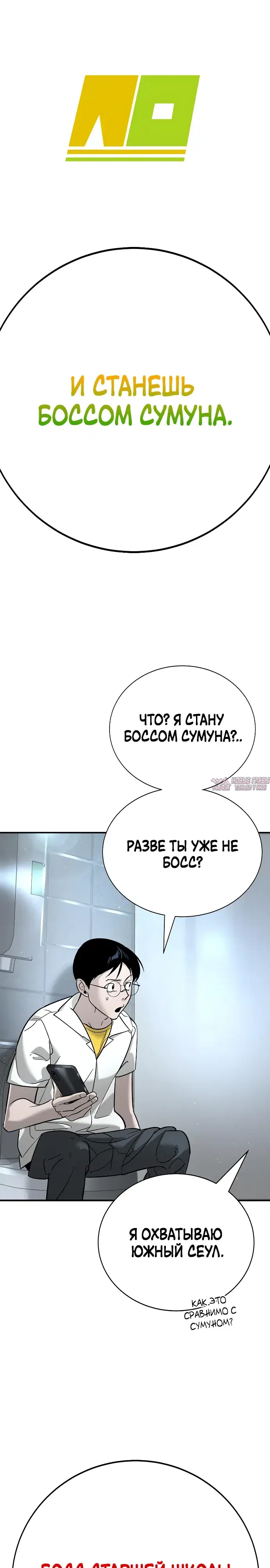 Page 25.000
