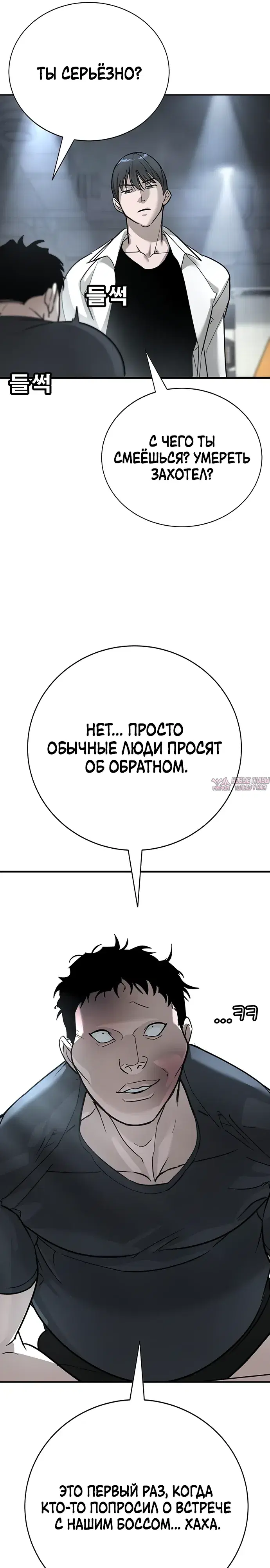 Page 25.000
