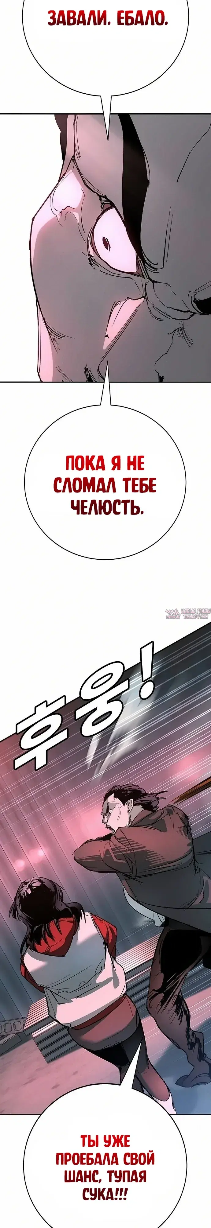 Page 26.000