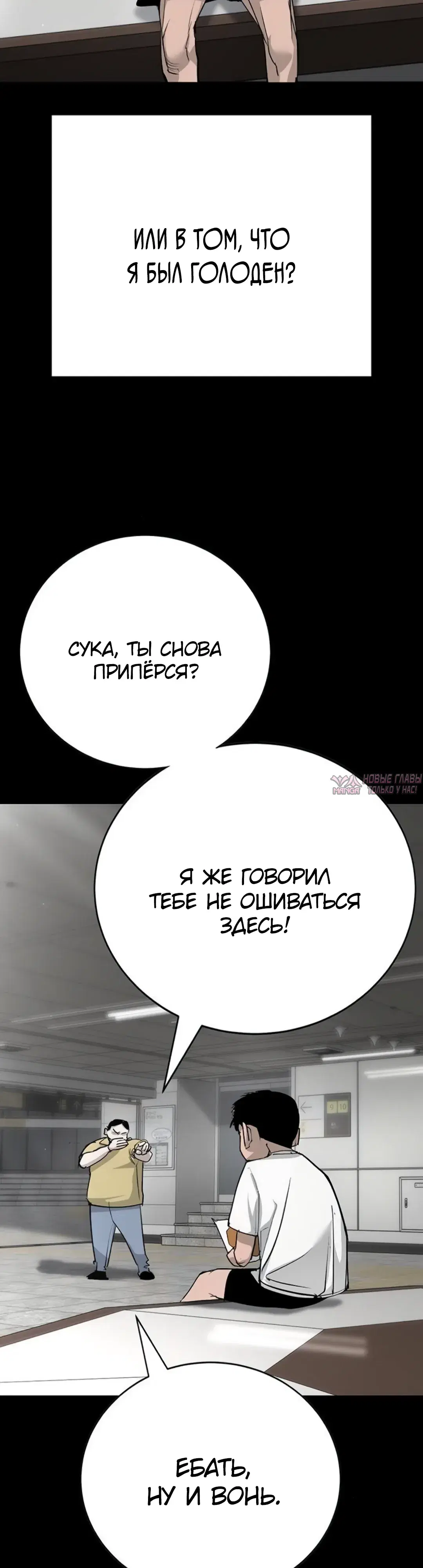 Page 26.000