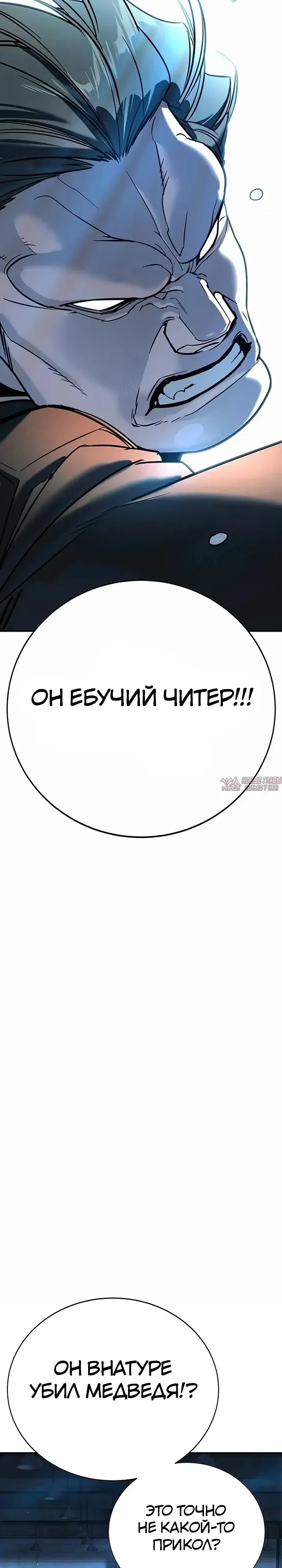 Page 26.000
