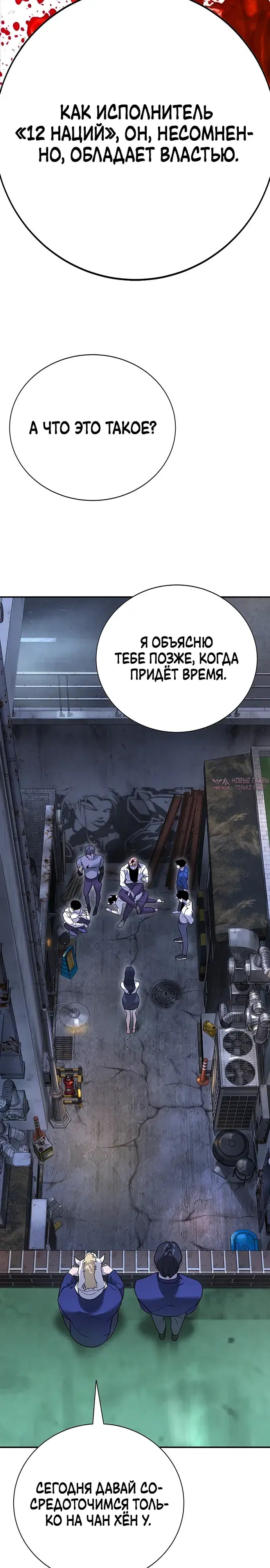 Page 26.000